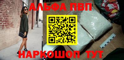 марки lsd Тара