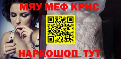 трава Тверь