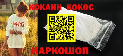 трава Тверь