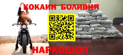 трава Тверь