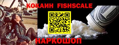 марки lsd Тара