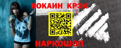 дживик Татарск