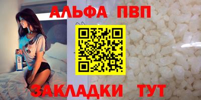марки lsd Тара