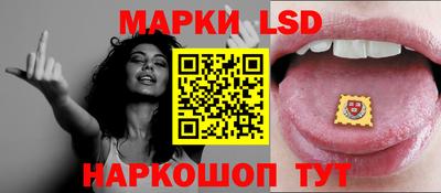 трава Тверь