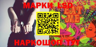 дживик Татарск