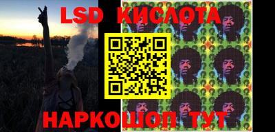 дживик Татарск