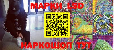 дживик Татарск