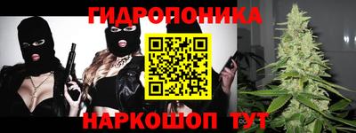 трава Тверь