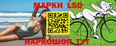трава Тверь