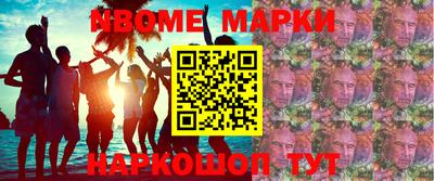 трава Тверь