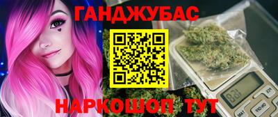 марки lsd Тара