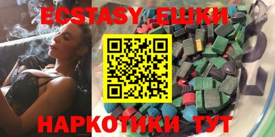 дживик Татарск