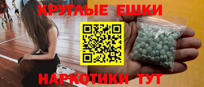 марки lsd Тара