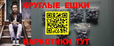 марки lsd Тара