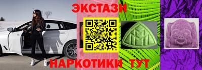 дживик Татарск