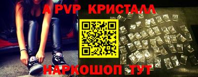 трава Тверь