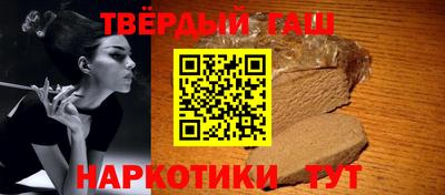 марки lsd Тара