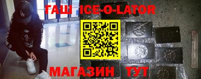 дживик Татарск