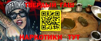 трава Тверь