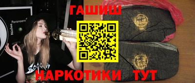 трава Тверь