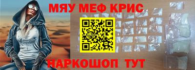 марки lsd Тара