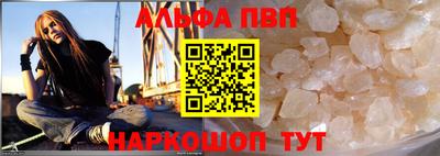 трава Тверь